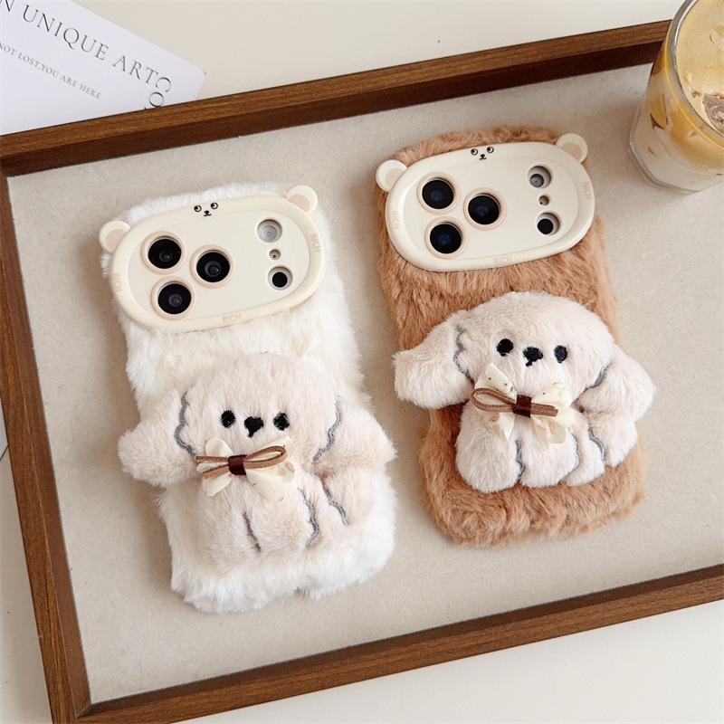 Phone Cases For Iphone 15 - Custodia per telefono in peluche soffice