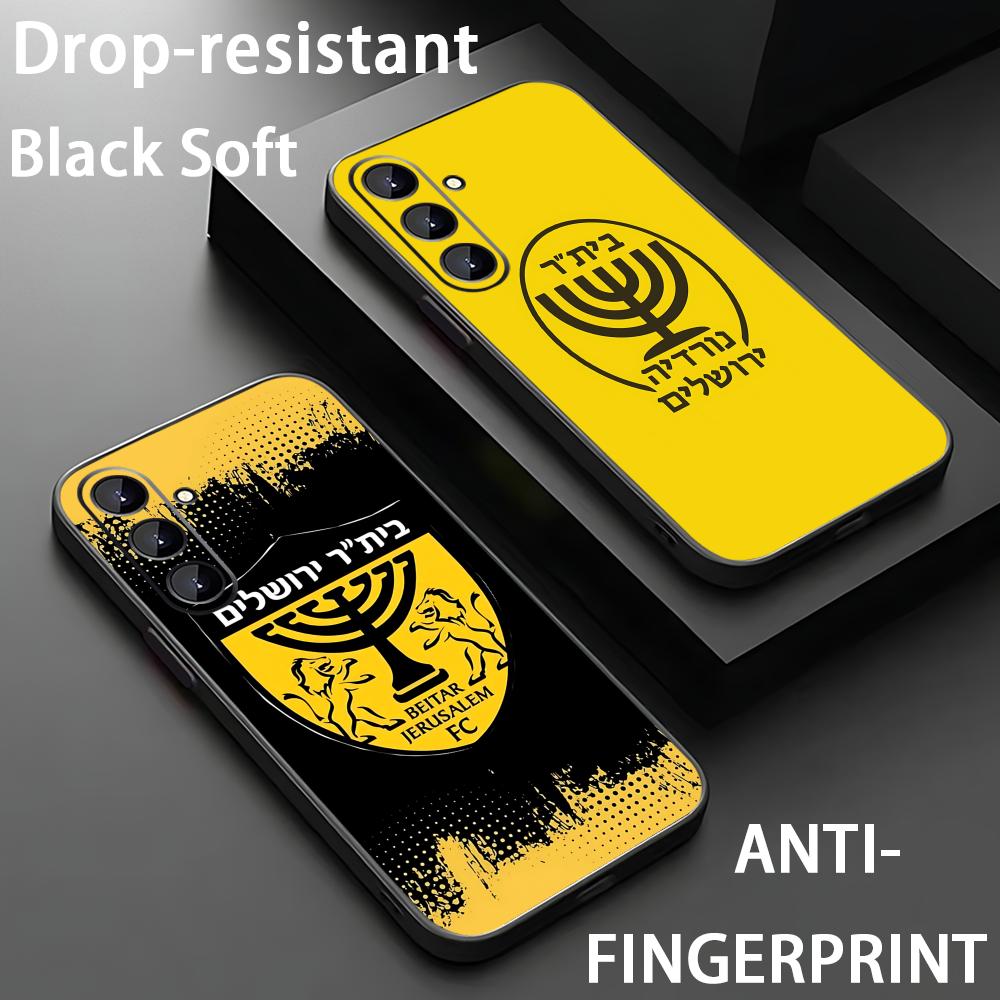 Phone Cases Samsung S25 Ultra - B-Beitars Jerusalem Cover per telefono per