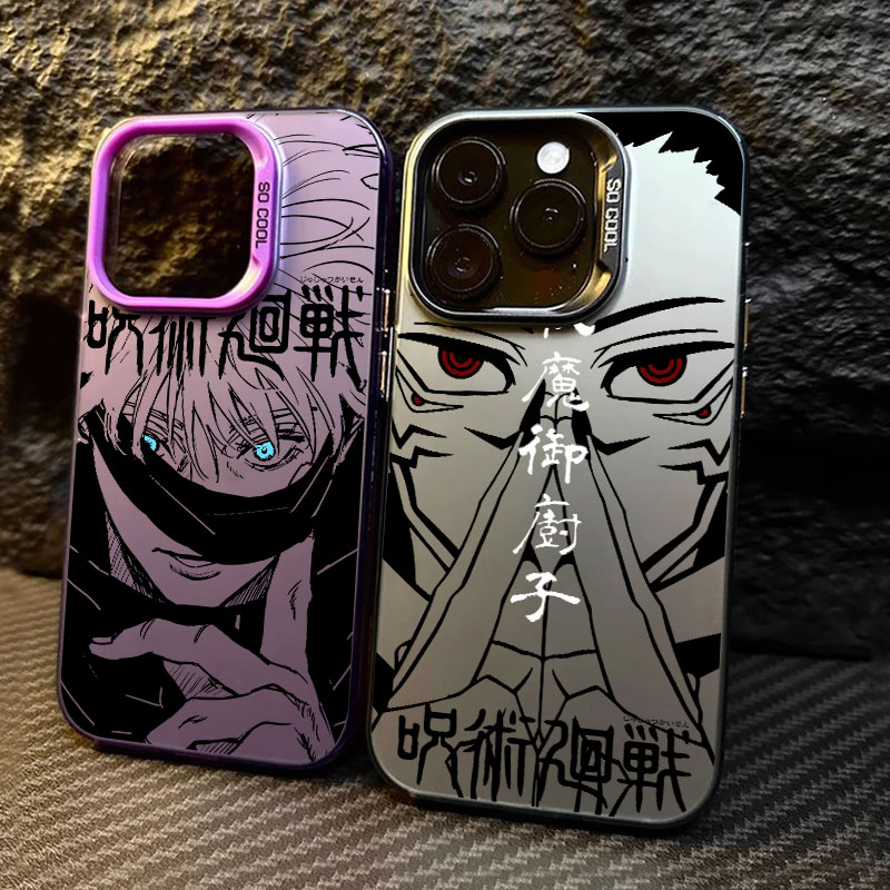 Phone Cases Jujutsu Kaisen - Cover per iPhone Jujutsu Kaisen Sukuna
