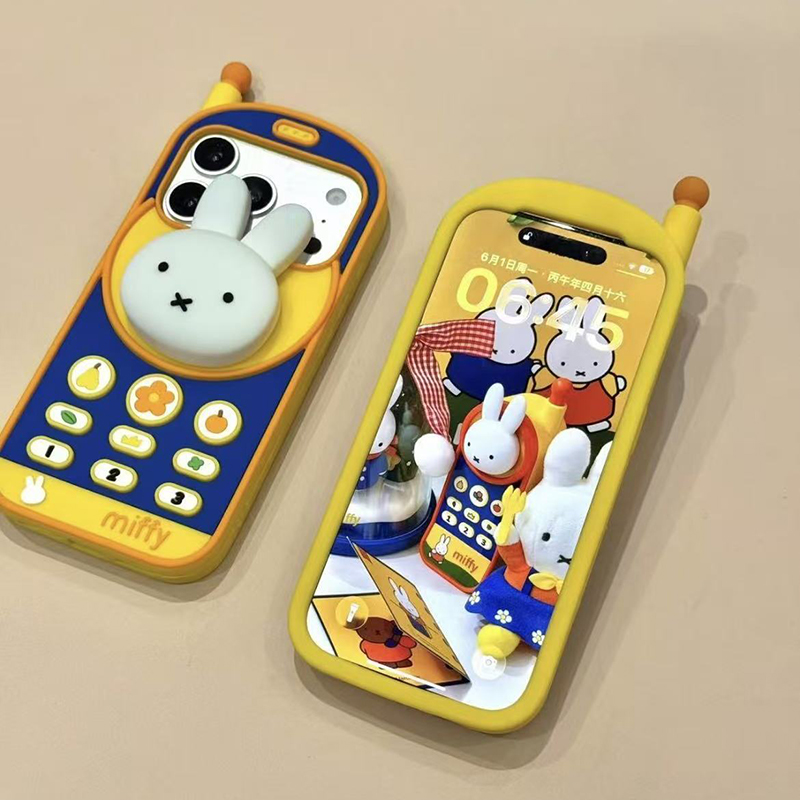 Phone Cases Rubber - Custodia per telefono cellulare Kawaii Miffy