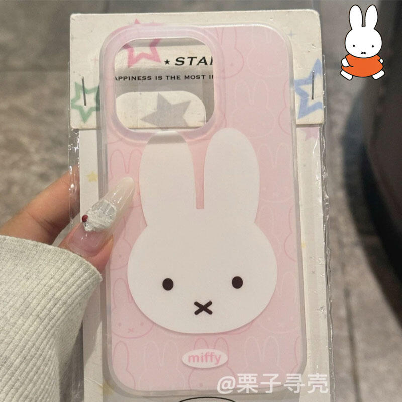 Phone Cases Rubber - Custodia protettiva Miffy anticaduta e antiurto