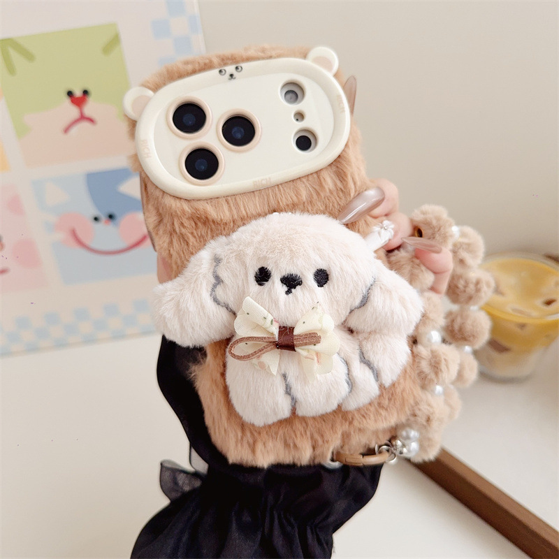 Custodia per telefono in peluc - Phone Cases For Iphone 15 recensione e prezzo