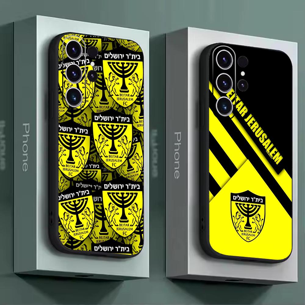 B-Beitars Jerusalem Cover per  - Phone Cases Samsung S25 Ultra recensione e prezzo