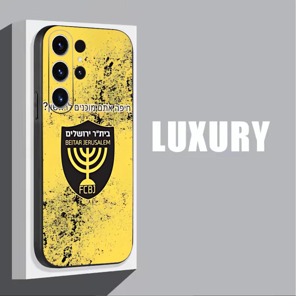 B-Beitars Jerusalem Cover per  - Phone Cases Samsung S25 Ultra recensione e prezzo
