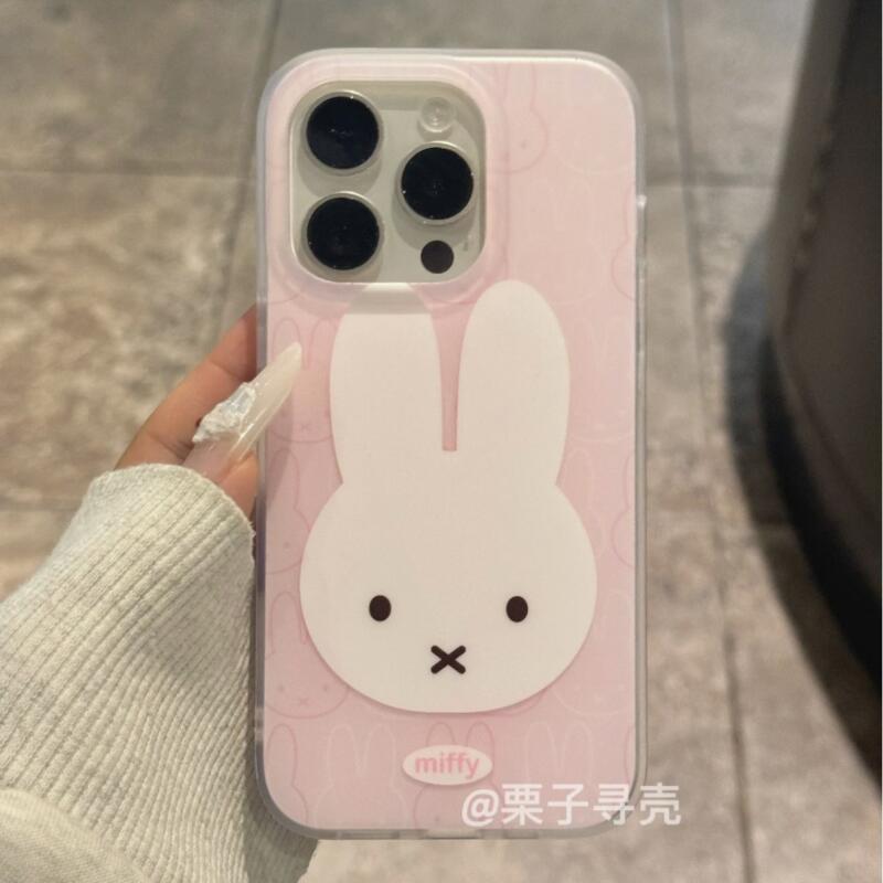 Custodia protettiva Miffy anti - Phone Cases Rubber recensione e prezzo