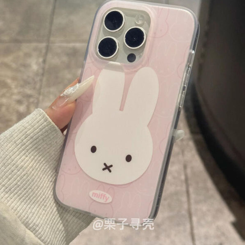 Custodia protettiva Miffy anti - Phone Cases Rubber recensione e prezzo
