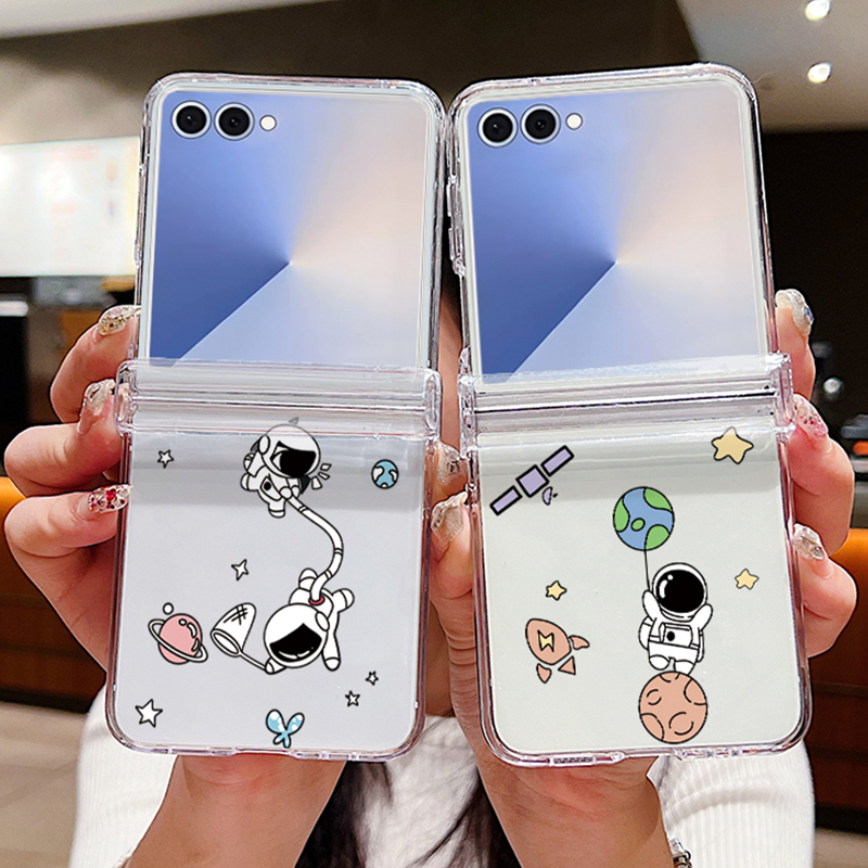 Custodia per telefono pieghevo - Phone Cases Z Flip 5 recensione e prezzo
