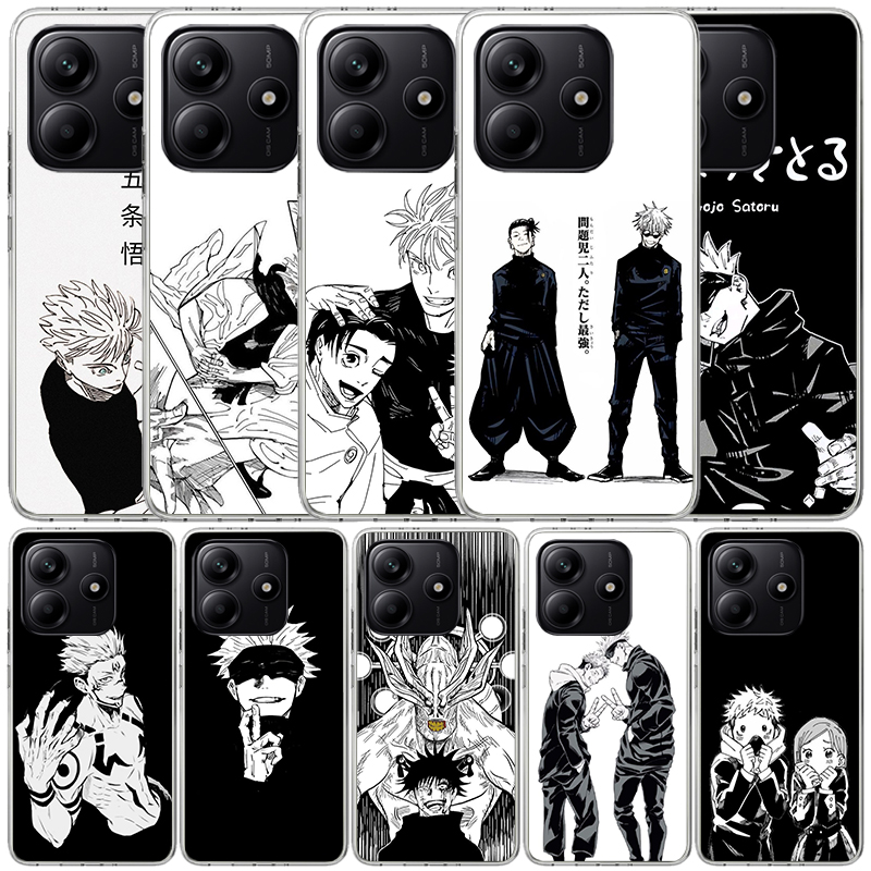 Custodia per telefono Jujutsu  - Phone Cases Jujutsu Kaisen recensione e prezzo