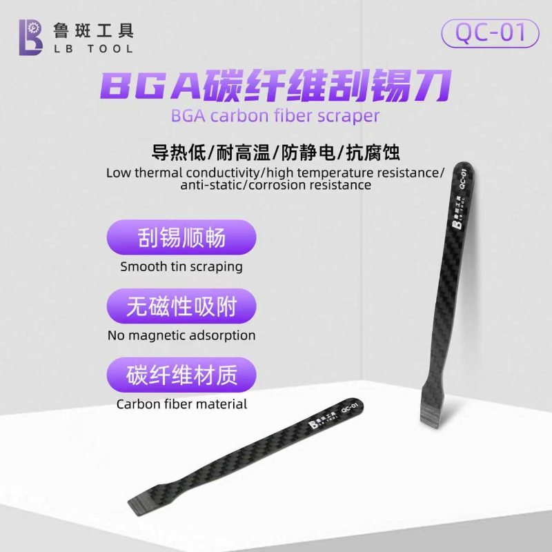 LB QC-01 BGA Raschietto per pa - Phone Cases Rubber recensione e prezzo